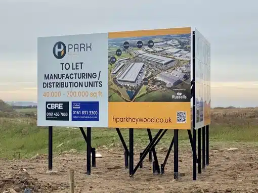 HPARK: ‘Part of the answer’